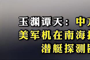 开云app官网入口下载安装苹果